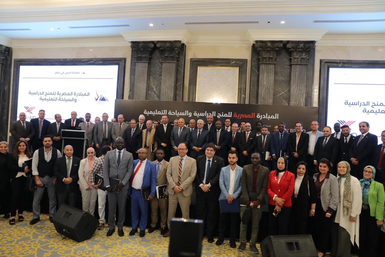 ادرس-في-مصر