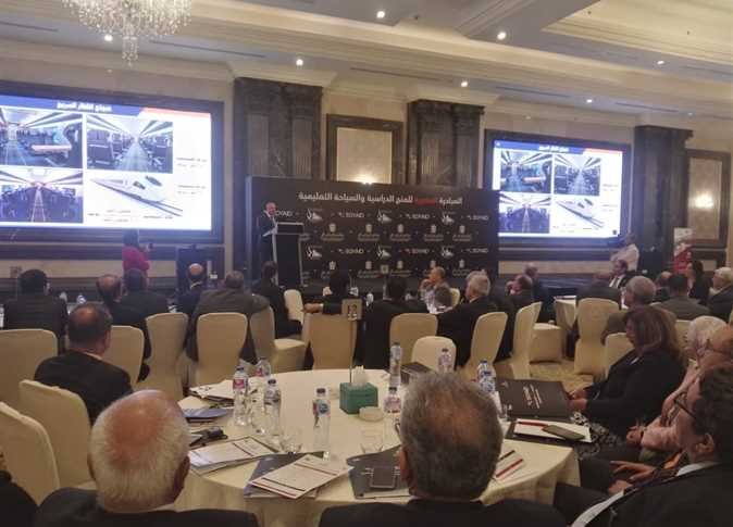 ادرس-في-مصر