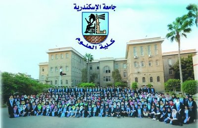 الماجستير-المهني-في-السلامة-والصحة-المهنية