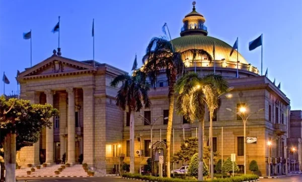 التسجيل في جامعة القاهرة للوافدين